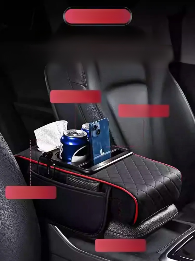 【5 อิน 1】กล่องเก็บของที่พักแขนในรถยนต์