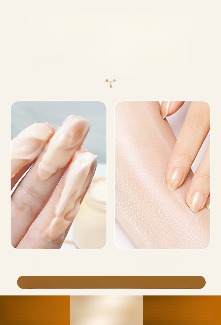 ครีมนมแพะโบเซอินบำรุงผิวให้ความชุ่มชื้น