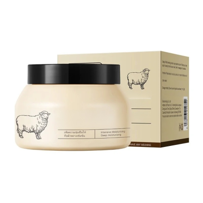 ครีมนมแพะโบเซอินบำรุงผิวให้ความชุ่มชื้น