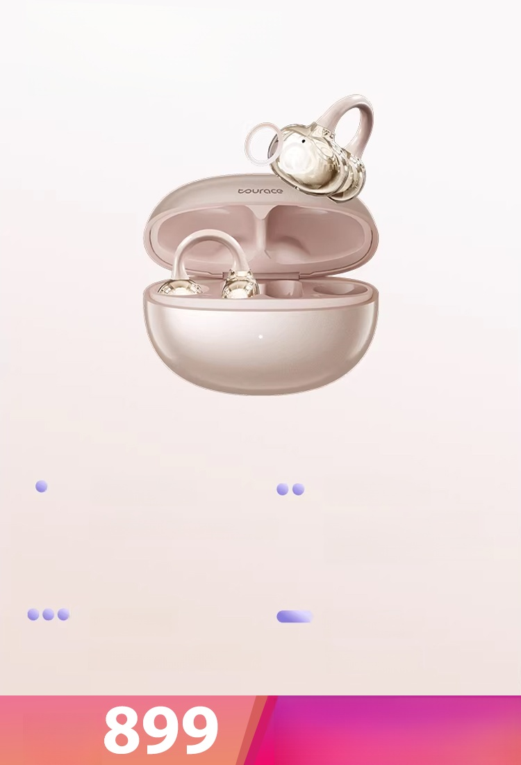 หูฟังบลูทูธเครื่องประดับหูแต่งโบว์