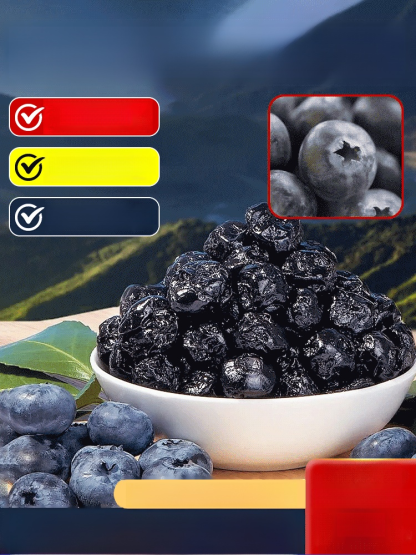 【ไต้หวัน】บลูเบอร์รี่อบแห้งเกรดพรีเมียมไม่มีน้ำตาล