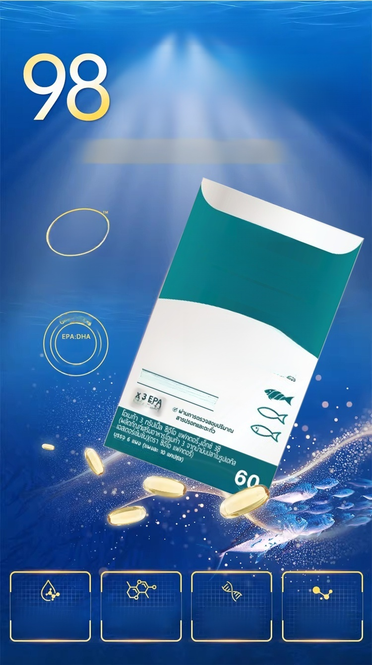 【ลดราคาสุดฮอต】น้ำมันปลา Omega 3 เข้มข้น🐟✨ พลังจากมหาสมุทรอลาสก้าสู่สุขภาพที่ดีของคุณ!