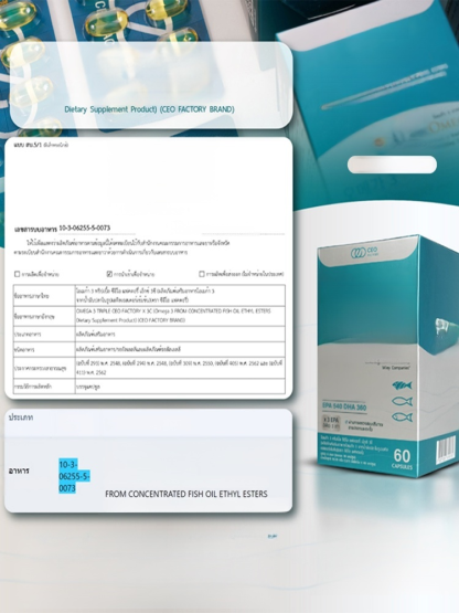 【ลดราคาสุดฮอต】น้ำมันปลา Omega 3 เข้มข้น🐟✨ พลังจากมหาสมุทรอลาสก้าสู่สุขภาพที่ดีของคุณ!