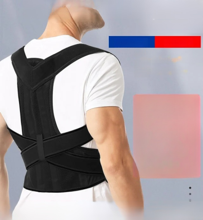 ที่รัดหลังแก้ไขกระดูกสันหลัง 8 แบบ