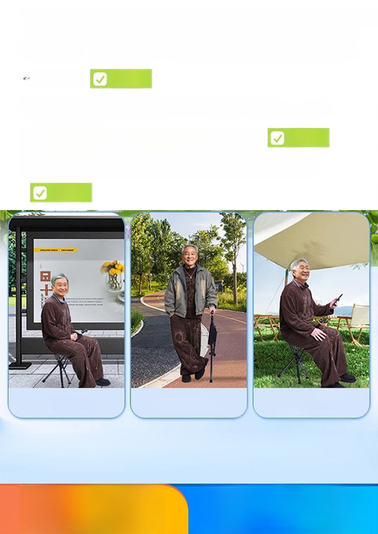 【มีให้เลือก 3 สี】ไม้เท้าเก้าอี้กันลื่นแบบยืดหดได้