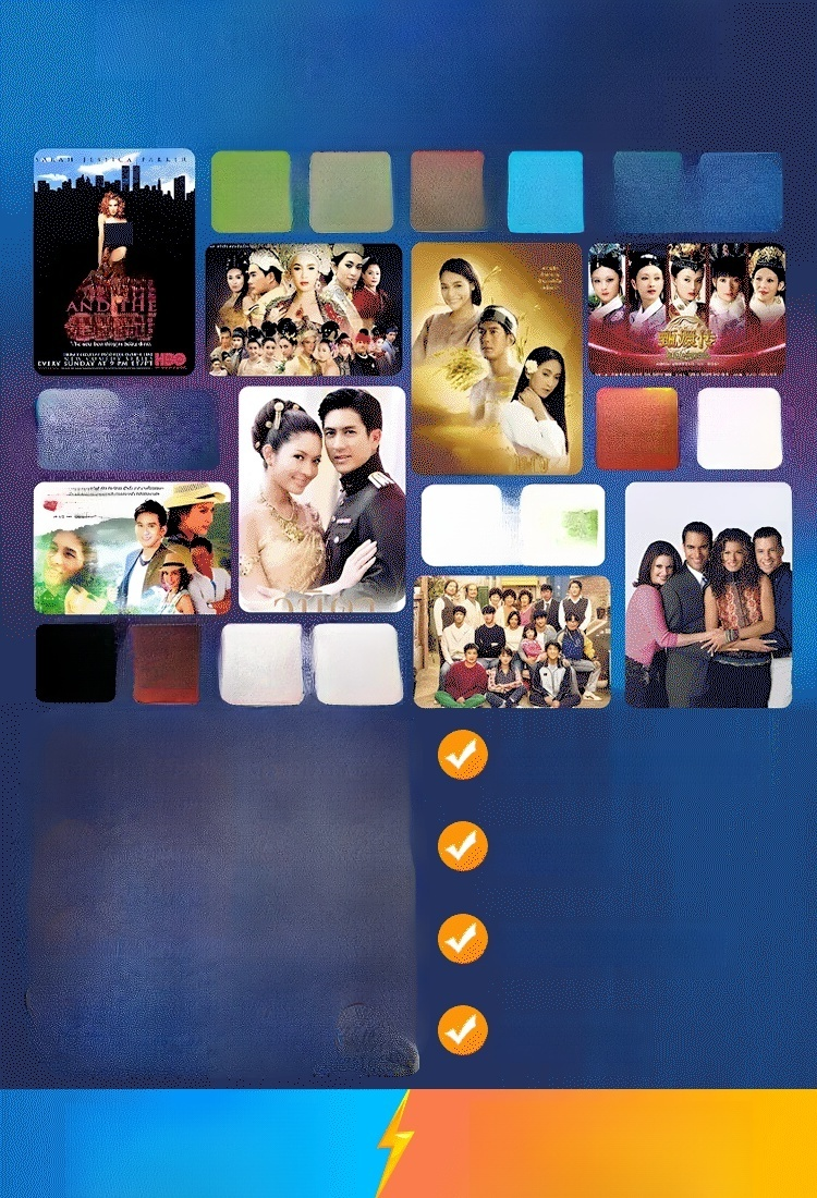 เสาอากาศโทรทัศน์ดิจิทัล 4K คมชัดพิเศษ