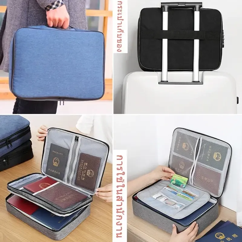 ถุงเก็บเอกสารหลายชั้นพร้อมตัวล็อค