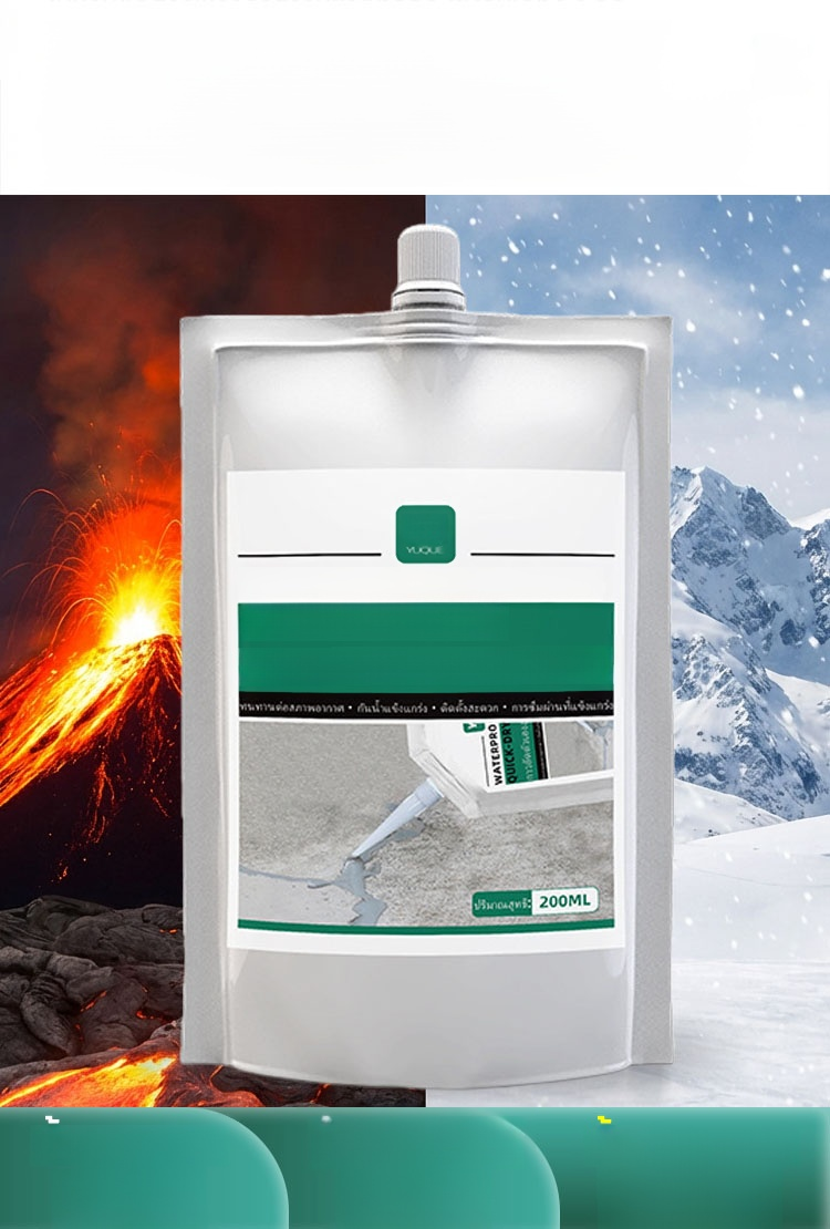 ✨น้ำยาซีลรอยร้าวชนิดแห้งเร็วพิเศษ ซ่อมแซมรอยรั่วซึมได้เองที่บ้าน