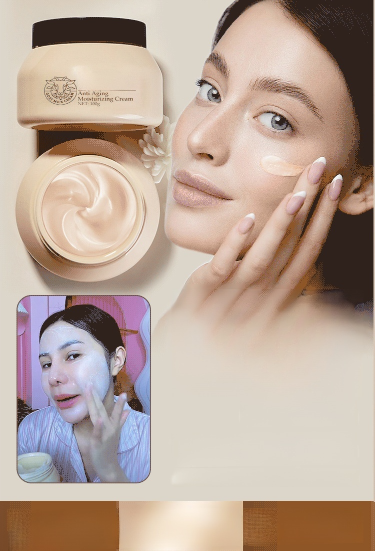 ครีมนมแพะโบเซอินบำรุงผิวให้ความชุ่มชื้น