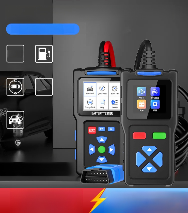 เครื่องตรวจจับข้อผิดพลาดของรถยนต์