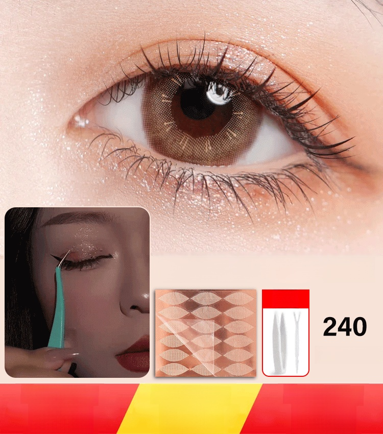 (ตาโตขึ้นทันที) เทปติดตาสองชั้นแบบตาข่าย เนียนล่องหน