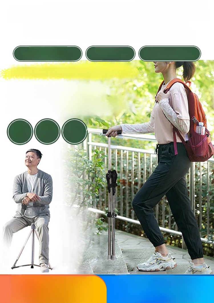 【มีให้เลือก 3 สี】ไม้เท้าเก้าอี้กันลื่นแบบยืดหดได้