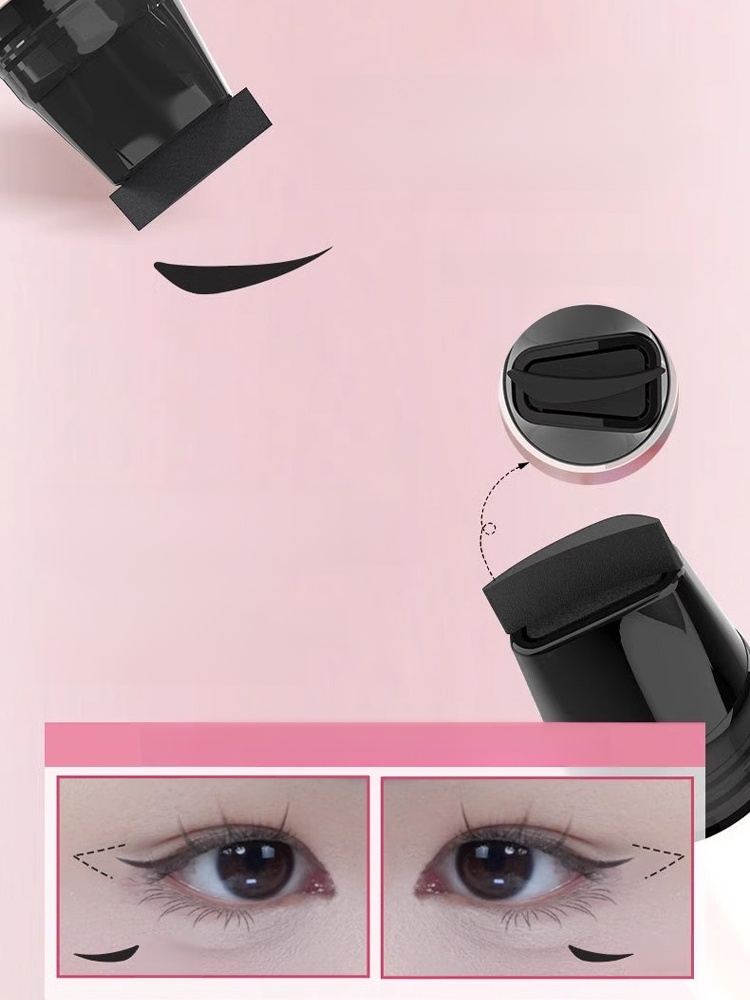 การเขียนอายไลเนอร์ได้เร็ว อายไลเนอร์แสตมป์