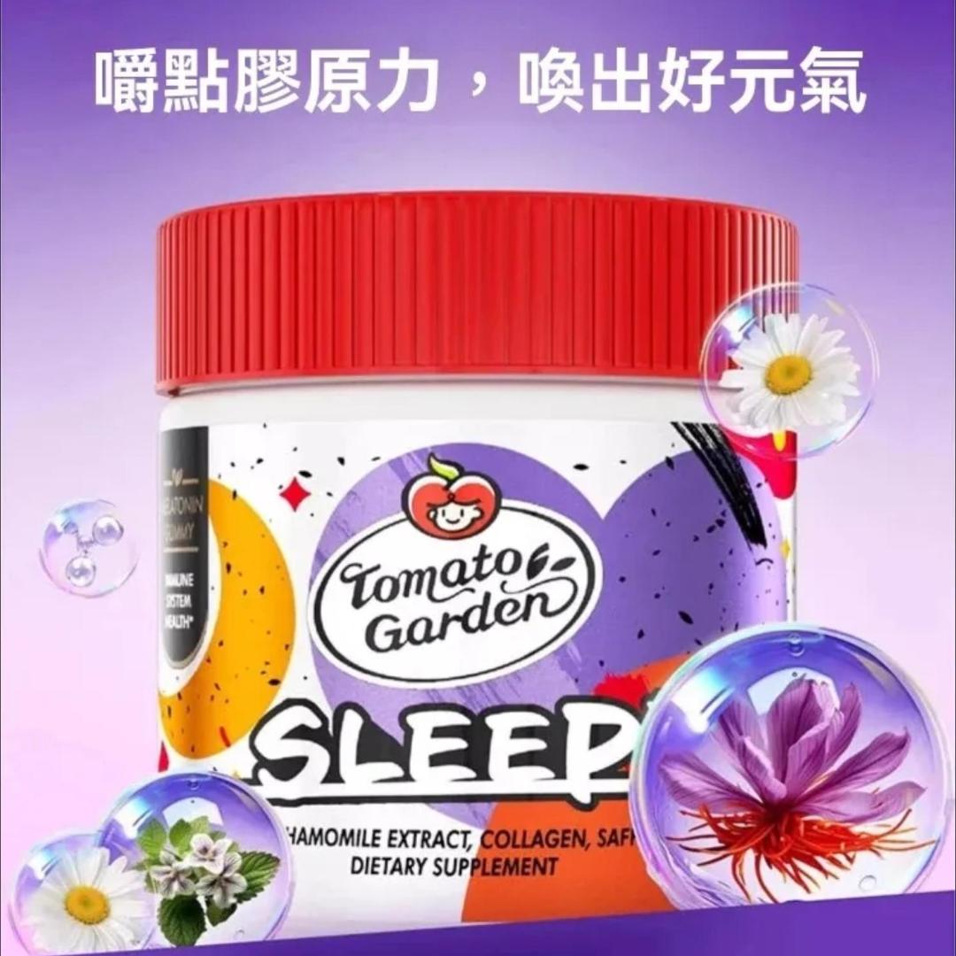 頤和堂·褪黑素睡眠軟糖