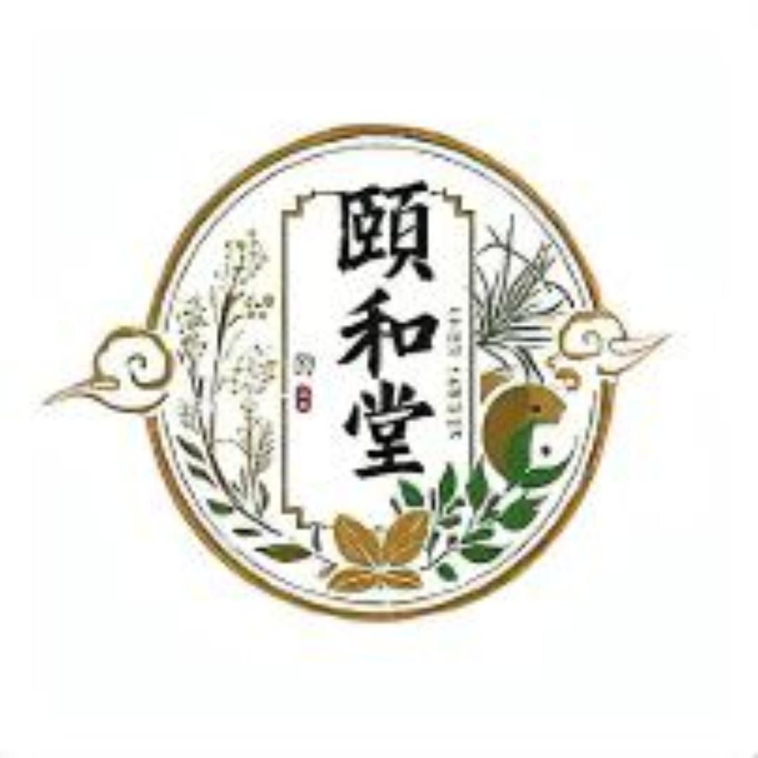 台北頤和堂官網旗艦店