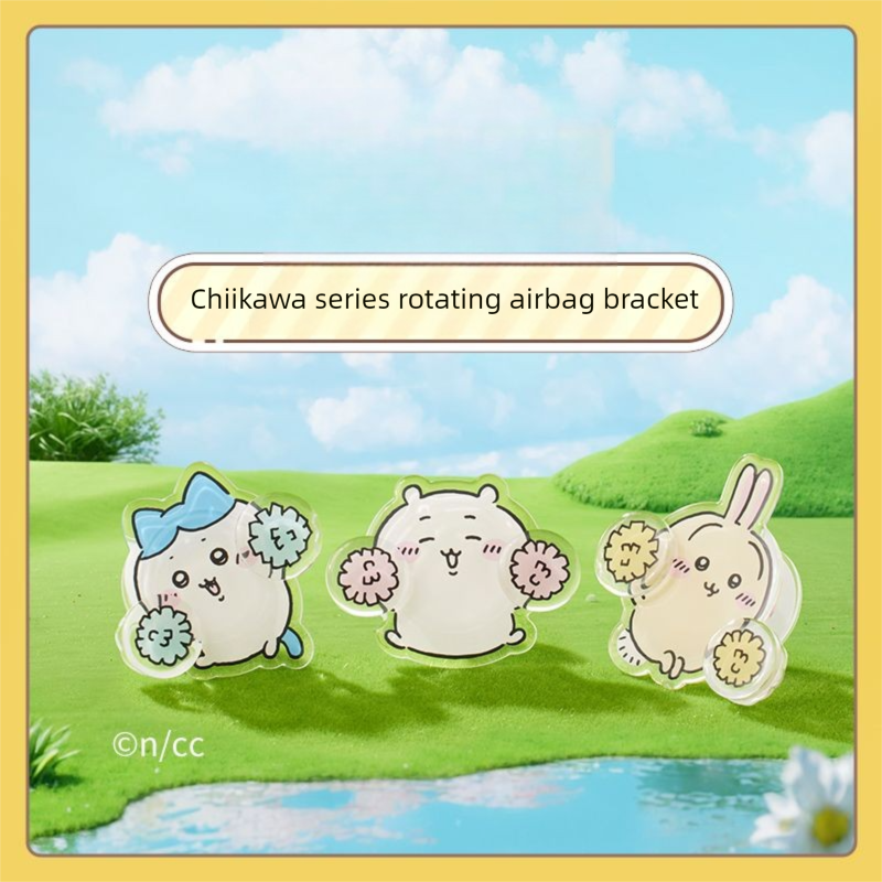 Chiikawa x MINISO | Cheer Up | Phone Case Stand