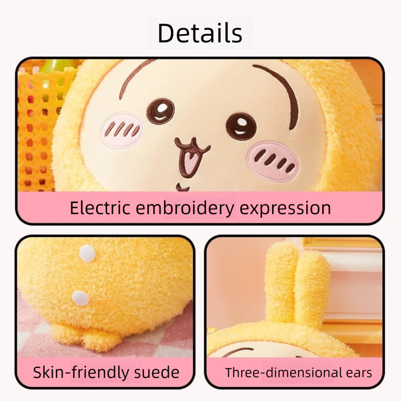 Chiikawa x  Miniso | Pajamas | Plush Toy XXL(55cm) / L(24cm)