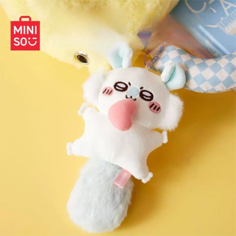 Chiikawa x Miniso | Heart-Shaped Plush Mascot