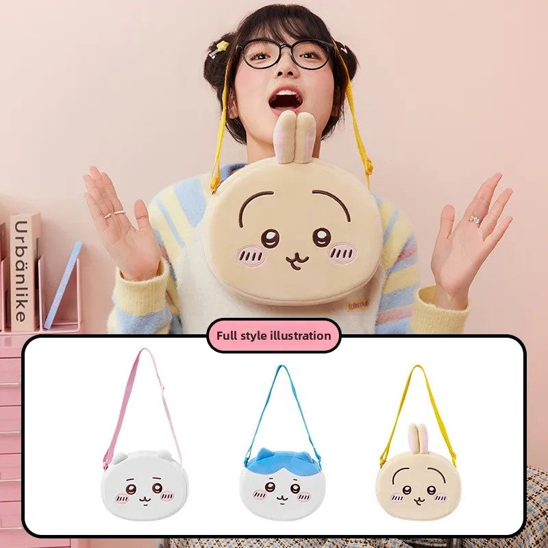Chiikawa x Miniso| Plush Crossbody Bag