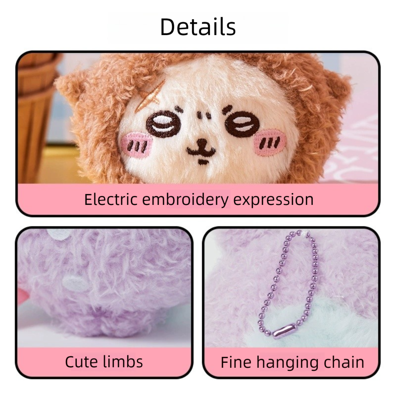 Chiikawa x  Miniso | Pajamas | Mascot