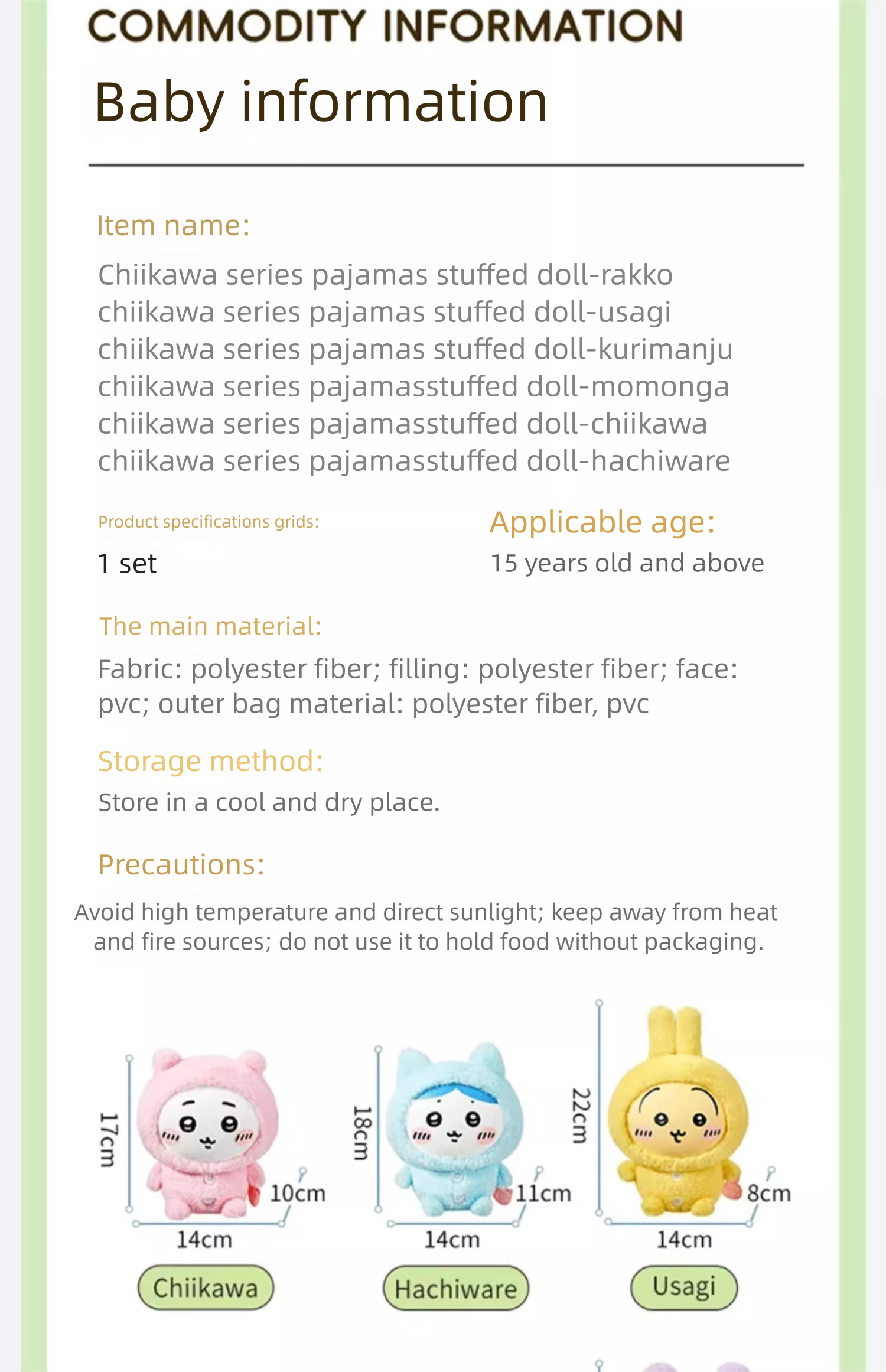 Chiikawa x Miniso | Pajamas Party Soft Vinyl LIMITED EDITION | Plush Toy M (18cm)