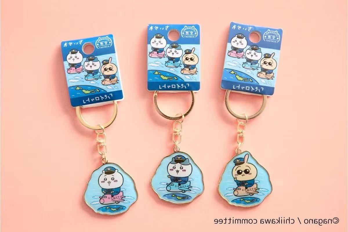 Chiikawa | Airport limited Pilot | Mascot