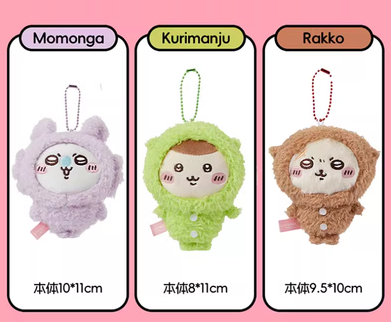 Chiikawa x  Miniso | Pajamas | Mascot