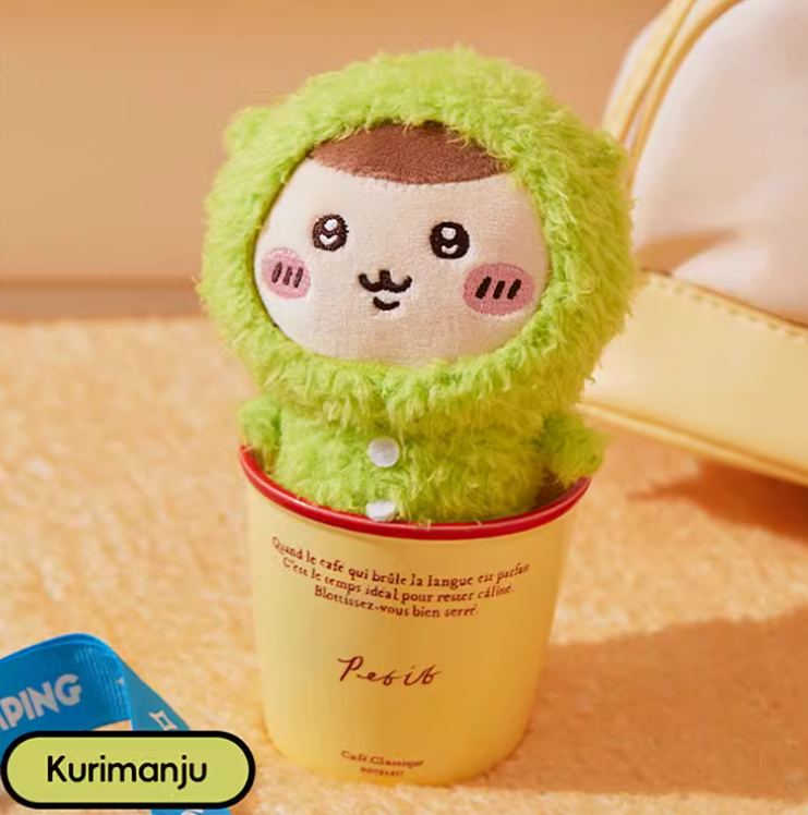 Chiikawa x  Miniso | Pajamas | Mascot