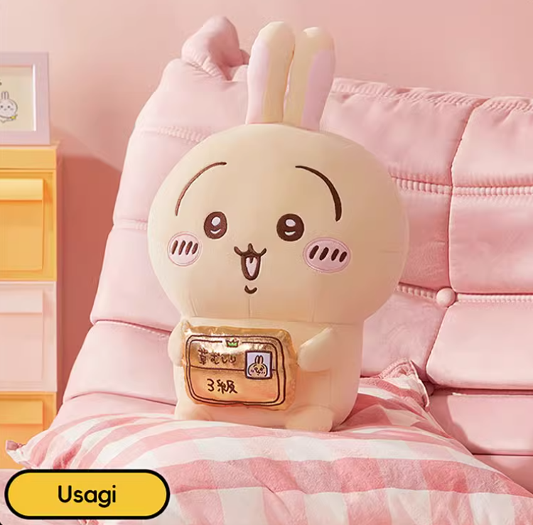 Chiikaw x Miniso | Prop Series | Plush Toy XL (35-40cm)