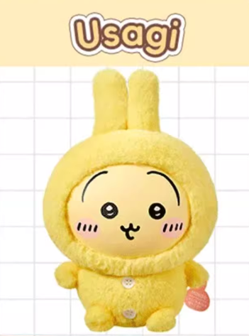 Chiikawa x Miniso | Pajamas Party Soft Vinyl LIMITED EDITION | Plush Toy M (18cm)