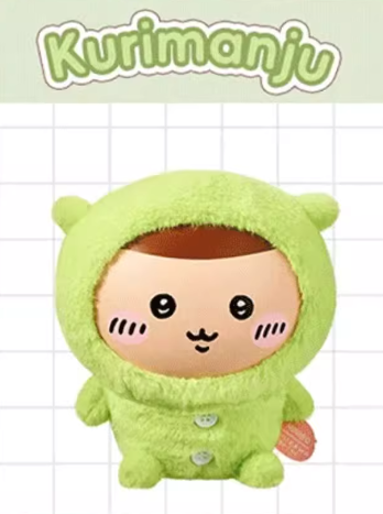 Chiikawa x Miniso | Pajamas Party Soft Vinyl LIMITED EDITION | Plush Toy M (18cm)