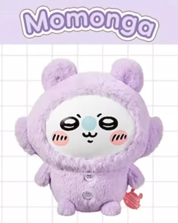 Chiikawa x Miniso | Pajamas Party Soft Vinyl LIMITED EDITION | Plush Toy M (18cm)