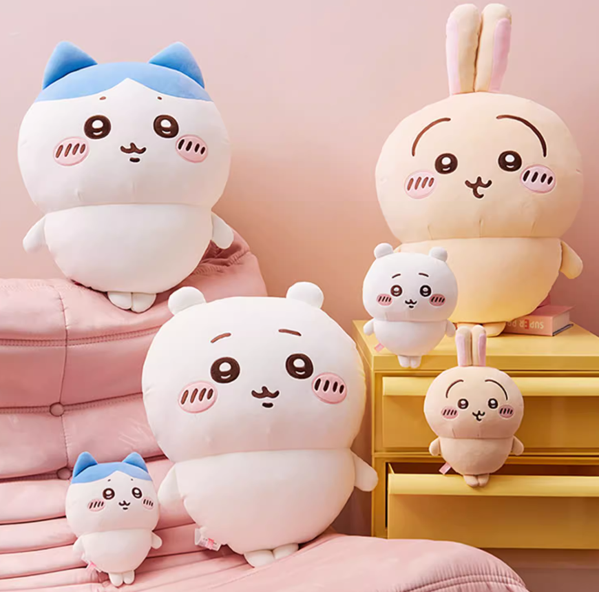 Chiikawa x Miniso | Plush Toy Collection