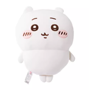 Chiikawa x Miniso | Standing Pose Plush Toy M (20cm) / XXL(52-64cm)