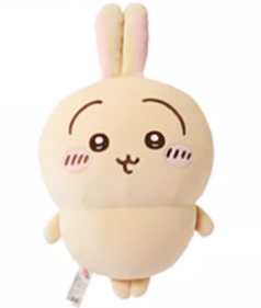 Chiikawa x Miniso | Standing Pose Plush Toy M (20cm) / XXL(52-64cm)