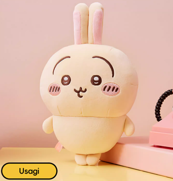 Chiikawa x Miniso | Standing Pose Plush Toy M (20cm) / XXL(52-64cm)