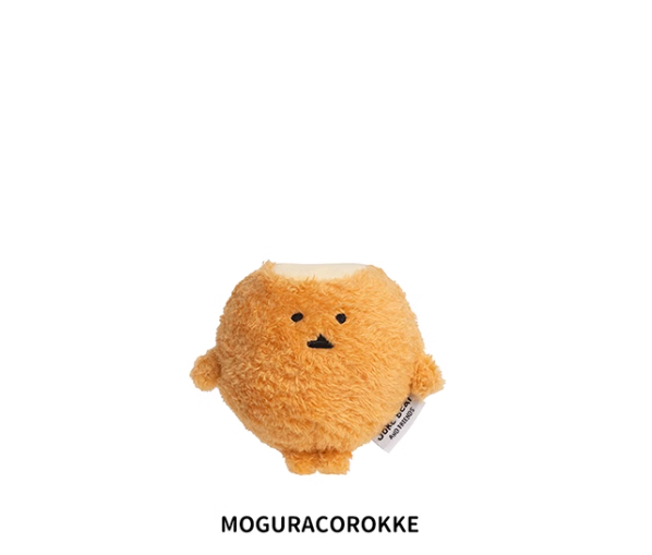 Nongdamgom x Miniso | Standing Pose Plush Toy M (20cm)