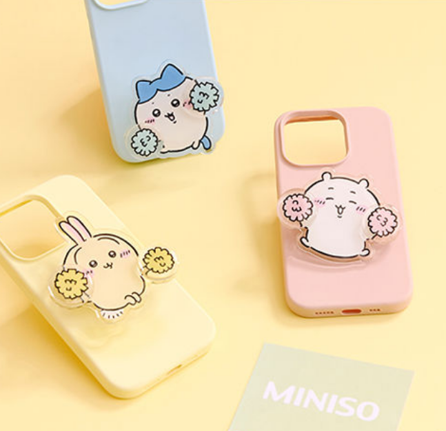Chiikawa x MINISO | Cheer Up | Phone Case Stand