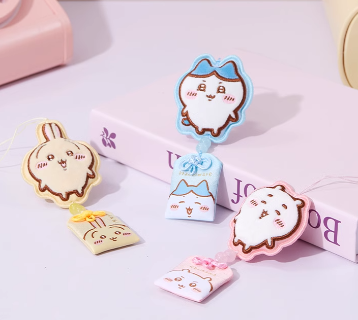 Chiikawa | Amulet Sachet Pendant