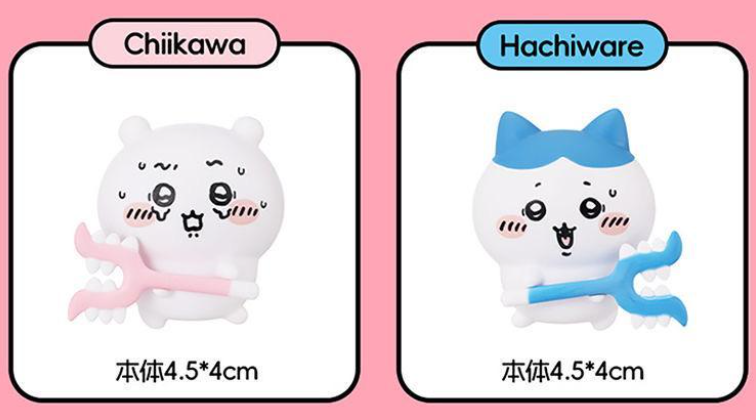 Chiikawa x Miniso | Car Air Freshener