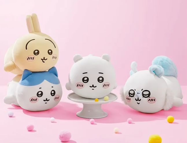 Chiikawa x Miniso | Lying Down Plush Toy M (23cm)