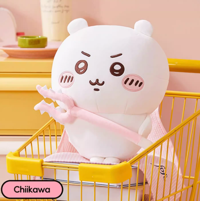 Chiikawa x Miniso | Plush Toy Collection