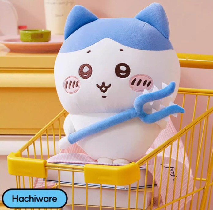 Chiikawa x Miniso | Plush Toy Collection