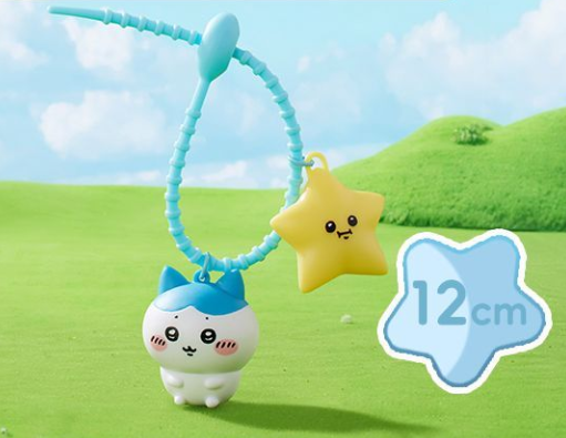 Chiikawa x Miniso | Glow-in-the-dark Keychain / Mascot