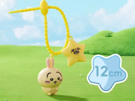 Chiikawa x Miniso | Glow-in-the-dark Keychain / Mascot