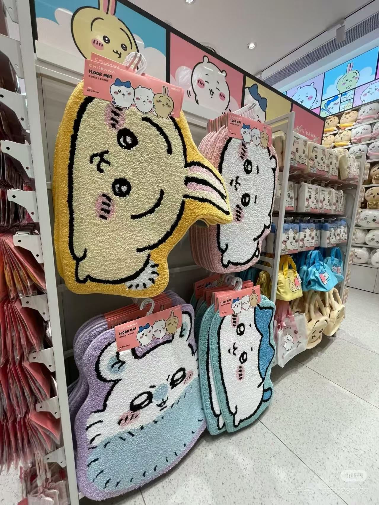 Chiikawa x Miniso | floor Mat / Rug