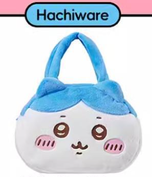 Chiikawa x Miniso | Oversized Tote Bag