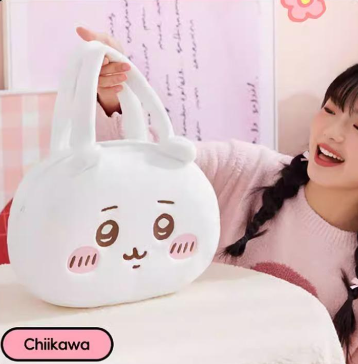 Chiikawa x Miniso | Oversized Tote Bag