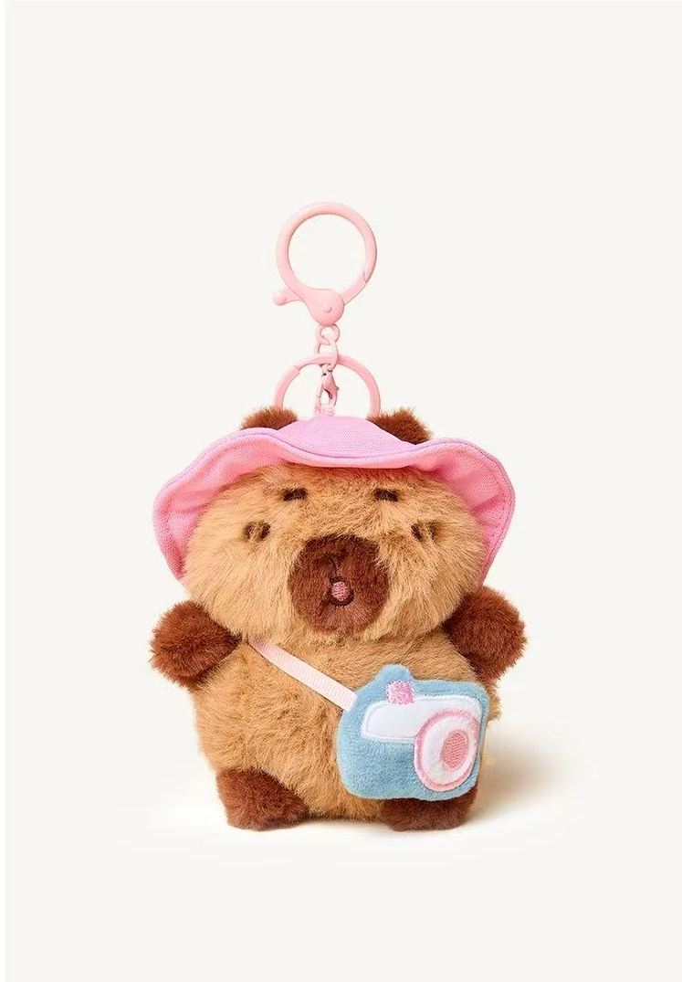 Capybara | Let's go out together! Mascot