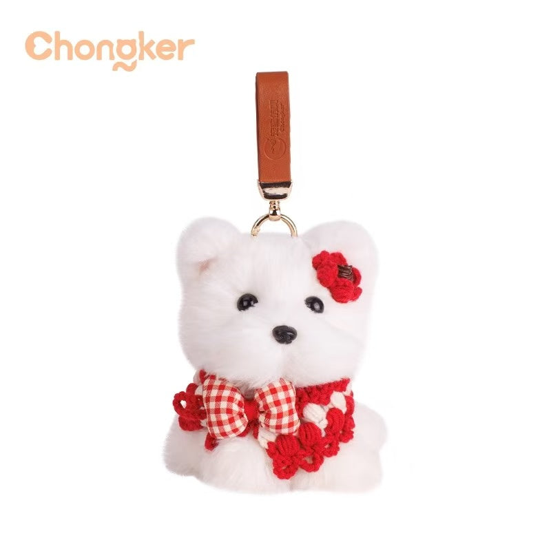 Chongker | Handmade Realistic Plush | Dog Mascot / Charm